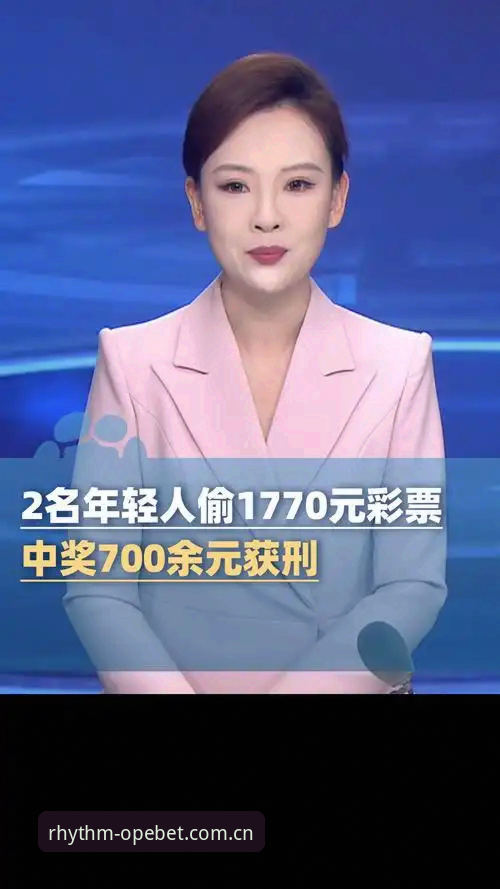 揭秘OPEBET体育在线滚球中国官方主站2026新版：为什么多数人正在错过最佳切换时机？